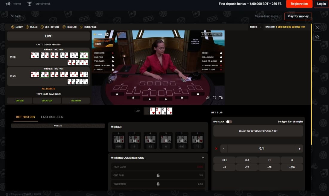 Live poker game interface with dealer, player cards, and winning results for each round